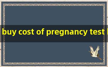 buy cost of pregnancy test kit
